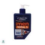 ژل اصلاح ریش مردانه مدل توتال کامان مناسب پوست حساس