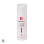 فلوئید ضد آفتاب روشن‌کننده SPF50 سیسپرسا