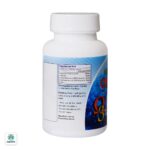 سافت ژل امگا 3 تغلیظ شده 1000 میلی گرم دانا - تصویر 3