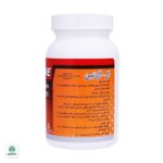 قرص ال آرژنین 1000 میلی گرم دانا - Image 2