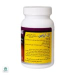 کپسول ال آرژنین 500 میلی گرم دانا - Image 2