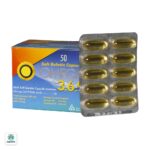 کپسول ژلاتینی امگا 3 6 9 دانا - Image 2