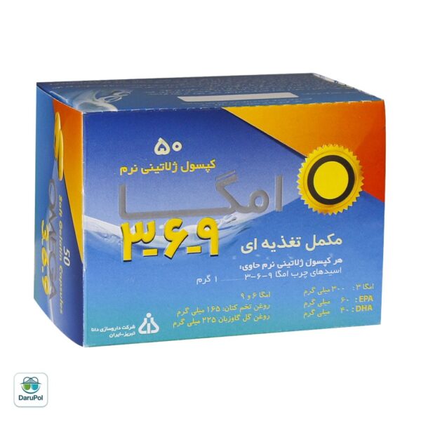 کپسول ژلاتینی امگا 3 6 9 دانا