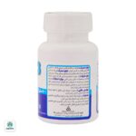 سافت ژل امگا 3 500 میلی گرم دانا - تصویر 3