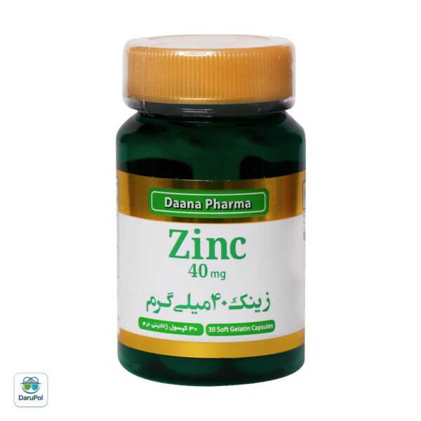 کپسول زینک 40 میلی گرم دانا فارما