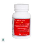 کپسول ژلاتینی کو کیوتن 100 میلی گرم دانا - Image 3