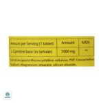 قرص ال کارنیتین 1000 میلی گرم دانا - تصویر 3