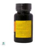 قرص ال کارنیتین 500 میلی گرم دانا - Image 2