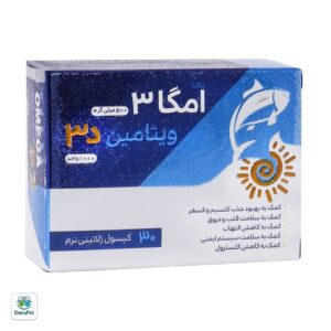 سافت ژل امگا 3 500 میلی گرم پلاس ویتامین D3 دانا