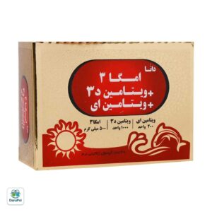 سافت ژل امگا 3 500 میلی گرم پلاس ویتامین D3 و ویتامین E دانا