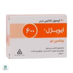کپسول ژلاتینی نرم ویتامین E 600 واحد ایویژل دانا