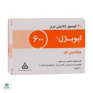 کپسول ژلاتینی نرم ویتامین E 600 واحد ایویژل دانا