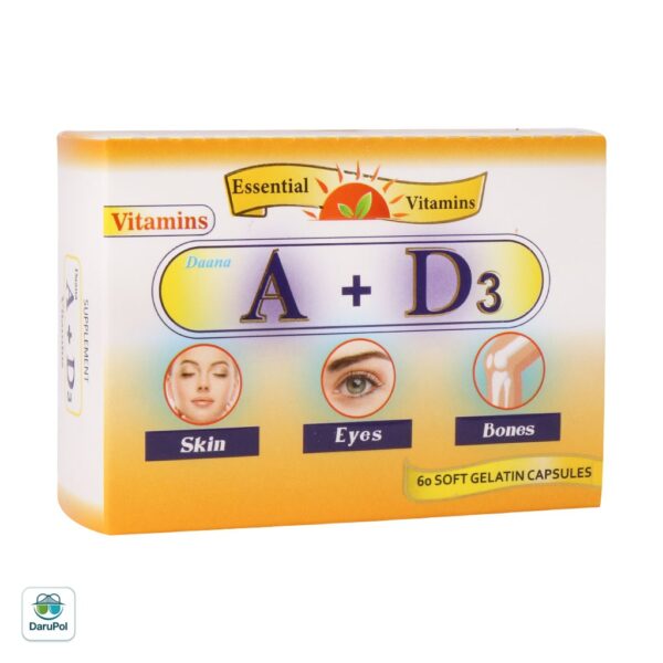 سافت ژل ویتامین A و D3 دانا