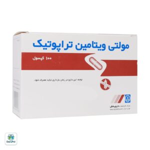 کپسول مولتی ویتامین تراپوتیک داروپخش