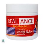 آرژل ژل درد موضعی عضلات و مفاصل ریلنس مدل R.Gel دایان - Image 4