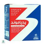 ساشه پدیاموند دیموند