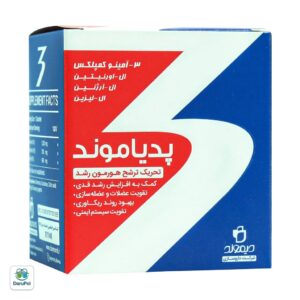 ساشه پدیاموند دیموند