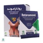 ساشه روتاراموند دیموند - Image 2
