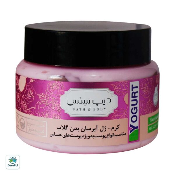 کرم ژل آبرسان دیپ سنس مناسب انواع پوست