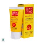 کرم ضد آفتاب سانیلیا پوست نرمال تا چرب SPF50 درمال فوکوس - Image 3