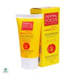 کرم ضد آفتاب سانیلیا پوست خشک و حساس SPF50 درمال فوکوس - Image 3