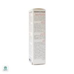 کرم لایه بردار AHA 15 درماتیپیک - Image 5