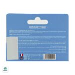 بالم لب نرم کننده و ترمیم کننده SPF15 درماتیپیک - تصویر 3