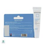 بالم لب نرم کننده و ترمیم کننده SPF15 درماتیپیک - تصویر 2