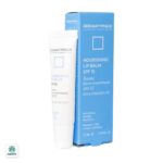 بالم لب نرم کننده و ترمیم کننده SPF15 درماتیپیک - تصویر 6