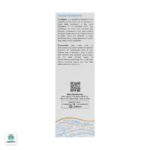 کپسول سوریاتیون درمکس - Image 5