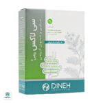 کپسول سی لاکس پلاس دینه