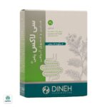 کپسول سی لاکس پلاس دینه - تصویر 7