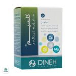 قرص کلسیم منیزیم زینک ویتامین D3 دینه
