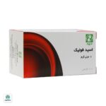 قرص فولیک اسید دینه