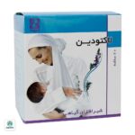 پودر لاکتودین دینه - Image 6