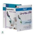 پودر لاکتودین دینه - Image 8