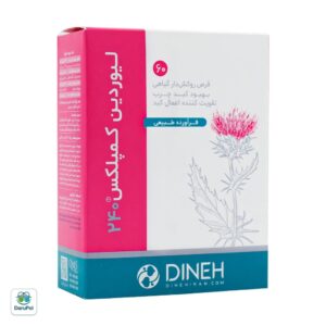 قرص روکشدار لیوردین کمپلکس دینه