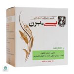 ساشه پی برن دینه - Image 4