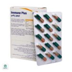 کپسول ایمون پلاس یوروویتال - Image 3