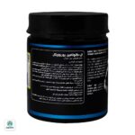 پودر ال گلوتامین 5000 یوروویتال 300 گرم - Image 2
