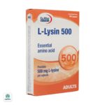 کپسول ال لیزین 500 میلی گرم یوروویتال