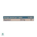 قرص منیزیم بیس گلایسینات یوروویتال - Image 2