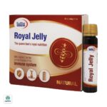 ویال خوراکی رویال ژلی یوروویتال - Image 2