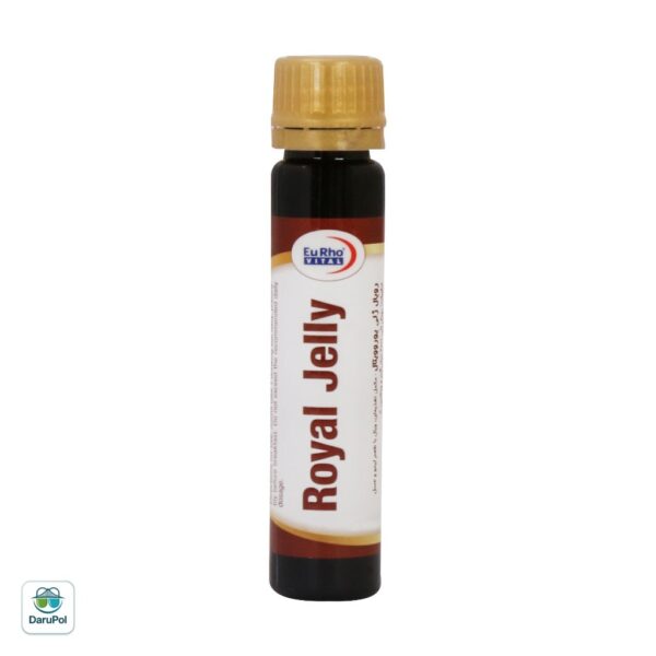 ویال خوراکی رویال ژلی یوروویتال