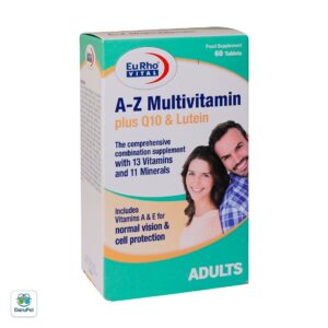 قرص AZ مولتی ویتامین پلاس کیوتن و لوتئین یوروویتال