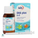 قطره خوراکی دی اچ ای پلاس آ د یوروویتال - تصویر 3