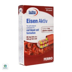 کپسول آیزن اکتیو یوروویتال
