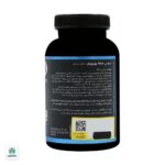 کپسول اچ ام بی 4500 میلی گرم یوروویتال - تصویر 3