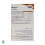 کپسول ژلاتینی نرم کراتین پلاس یوروویتال - Image 3