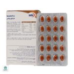 کپسول ژلاتینی نرم کراتین پلاس یوروویتال - Image 2